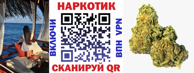 Купить наркоту Пенза Марихуана  СК  Гашиш  КОКАИН 