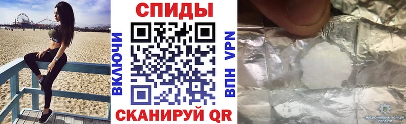 Amphetamine Розовый купить наркоту Пенза