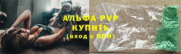 МДМА Ессентукская