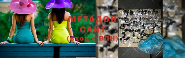 стафф Санкт-Петербург