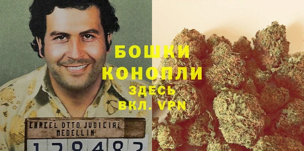 МДМА Ессентукская