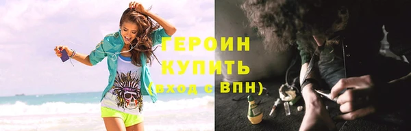 МДМА Ессентукская