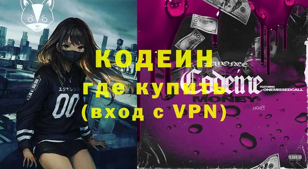 стафф Санкт-Петербург