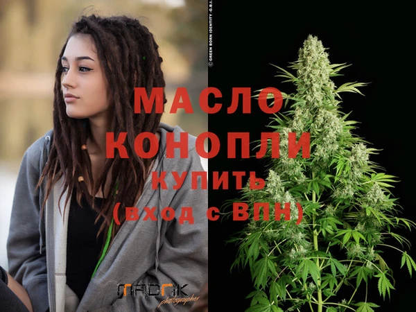 стафф Санкт-Петербург