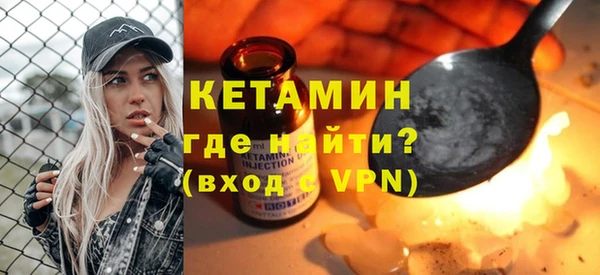 стафф Санкт-Петербург