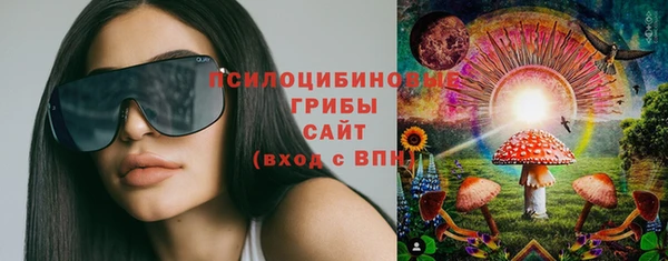 МДМА Ессентукская