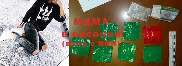 МДМА Ессентукская