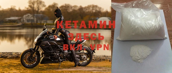стафф Санкт-Петербург