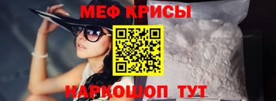 каннабис Нальчик