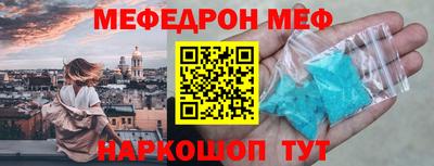 каннабис Нальчик