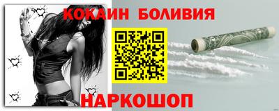 каннабис Нальчик
