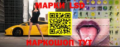 каннабис Нальчик