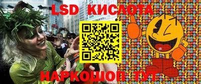 каннабис Нальчик