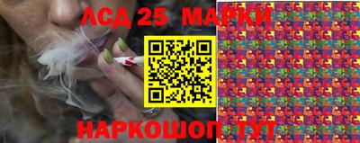 каннабис Нальчик
