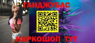 мяу мяу мука Нарткала