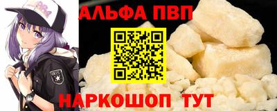 ECSTASY Донской