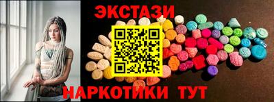 каннабис Нальчик