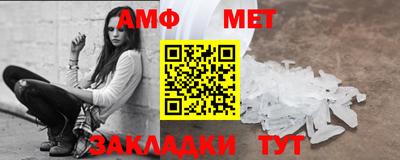 ECSTASY Донской