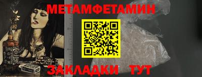 мяу мяу мука Нарткала