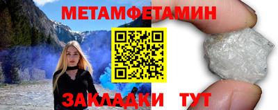 ECSTASY Донской