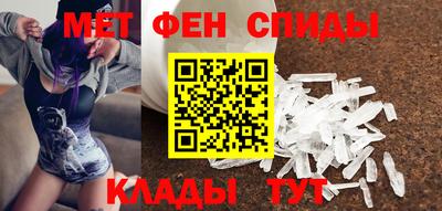 мяу мяу мука Нарткала
