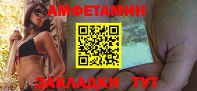 тгк Наро-Фоминск