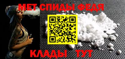 ECSTASY Донской