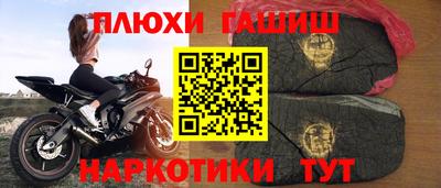 мяу мяу мука Нарткала