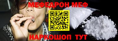 ECSTASY Донской