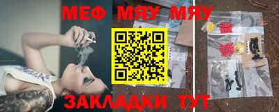 ECSTASY Донской