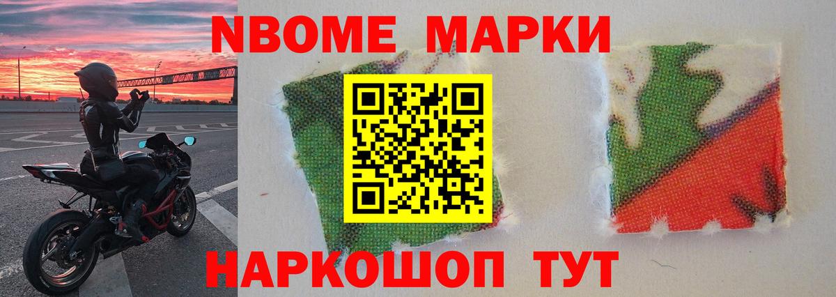 ЛСД экстази кислота  Россия  Лсд 25 экстази ecstasy 